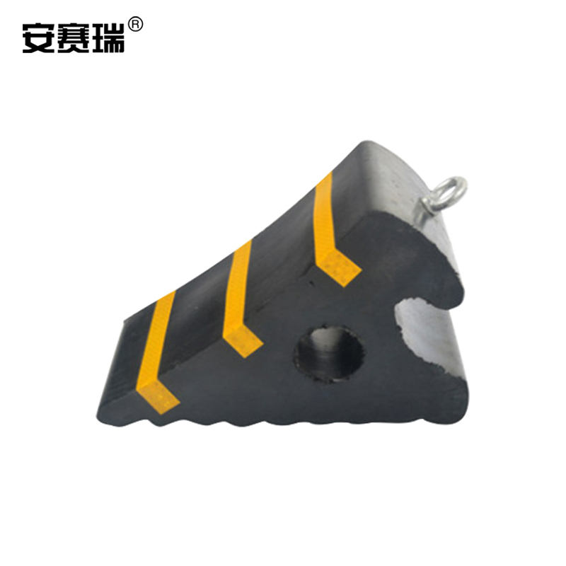 SAFEWARE/安赛瑞 橡胶圆孔实心止退器 310937 黄黑色 285×150×200mm 带提环 适用SUV 小型汽车中型货车 1个