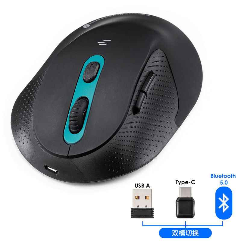 SANWA/山业 人体工学鼠标蓝牙无线双接收器高位款轻音 GMADBT10 USB 黑色 1个