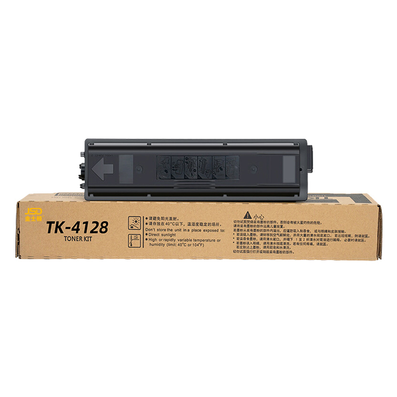JSD/金士顿 硒鼓 TK-4128 黑色 适用京瓷 Kyocera TASKalfa 2010/2011 1支