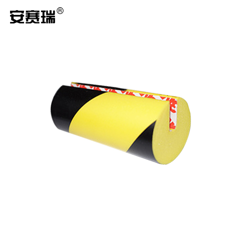 SAFEWARE/安赛瑞 防撞警示条 311097 长1m 直径40mm 圆柱U型 1个