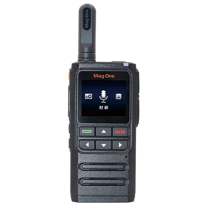 MOTOROLA/摩托罗拉 专业4G公网对讲机 专业4G公网对讲机 H36 黑色 5W 带卡 送非原装耳机 云端调度台需要另外购买 终身卡+非原装耳机 1个