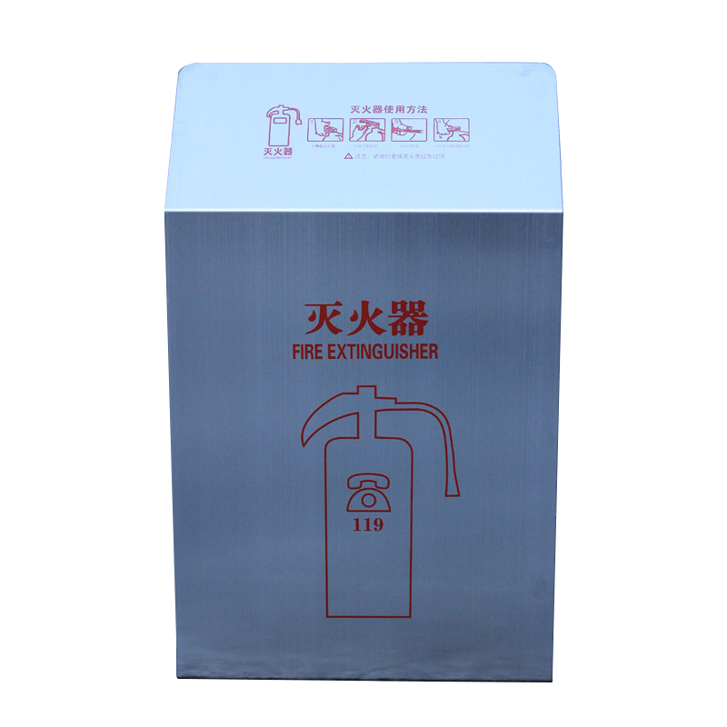 ZANYI/赞艺 不锈钢灭火器陈列架 MHQCLJ001 500×400×200mm 拉丝原色 厚1.35mm 不锈钢 1个