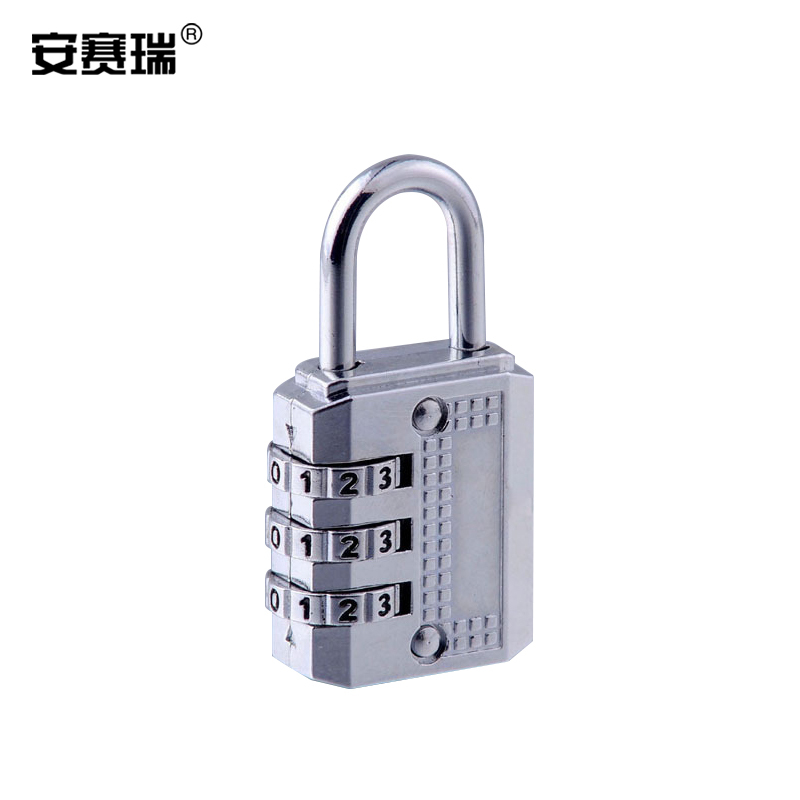 SAFEWARE/安赛瑞 密码挂锁 520147 32×60mm 锁内径14×19mm 电白色 1把