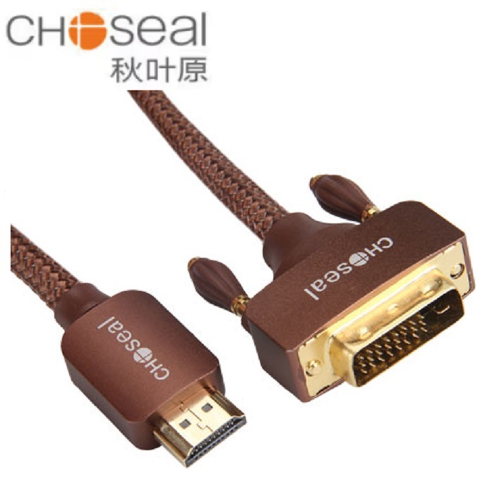CHOSEAL/秋叶原 HDMI转DVI高清线 Q8602 5m 1条