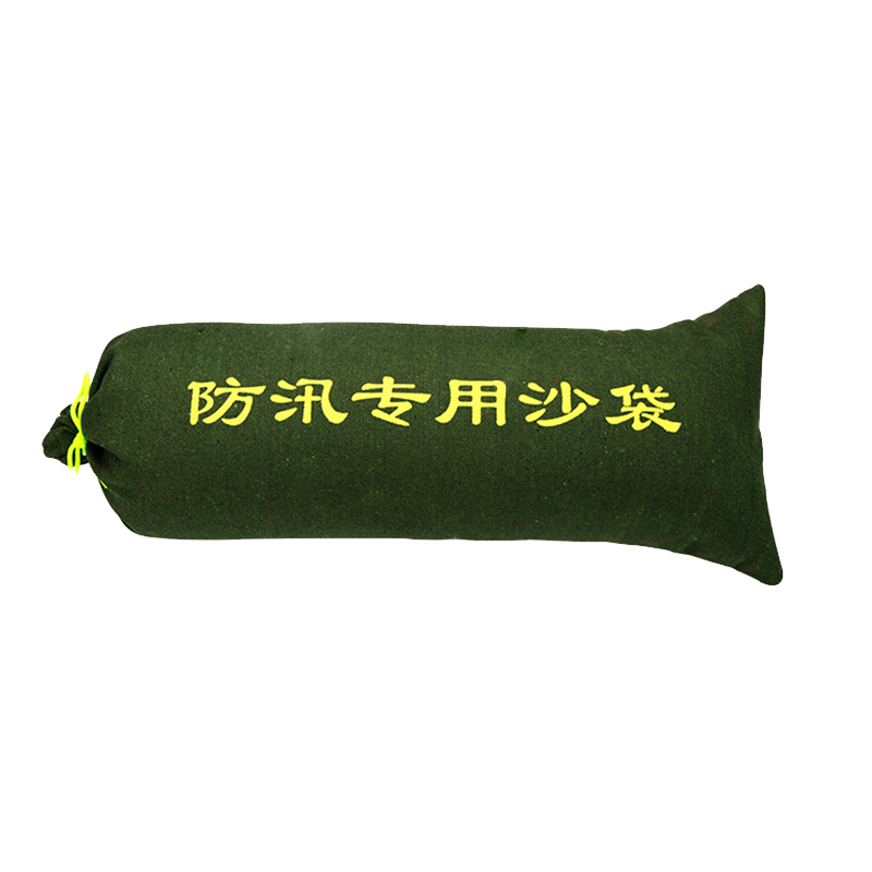 SAFEWARE/安赛瑞 防汛沙袋 1G00075 绿色 帆布抽绳款250×500mm 空袋 10个 1包