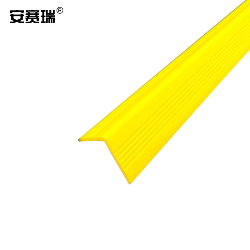 SAFEWARE/安赛瑞 PVC塑料防撞条 1B00026 25×1500mm 黄色 1个