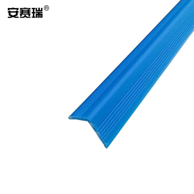 SAFEWARE/安赛瑞 PVC塑料防撞条 1B00052 25×1200mm 深蓝色 1个