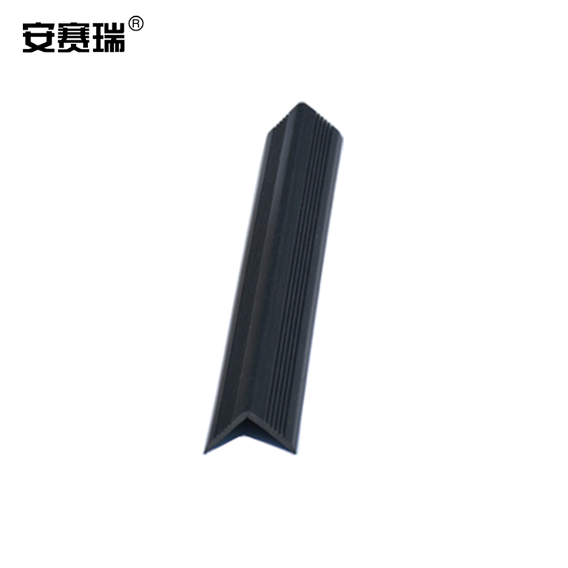 SAFEWARE/安赛瑞 PVC塑料防撞条 1B00110 35×1500mm 黑色 1个