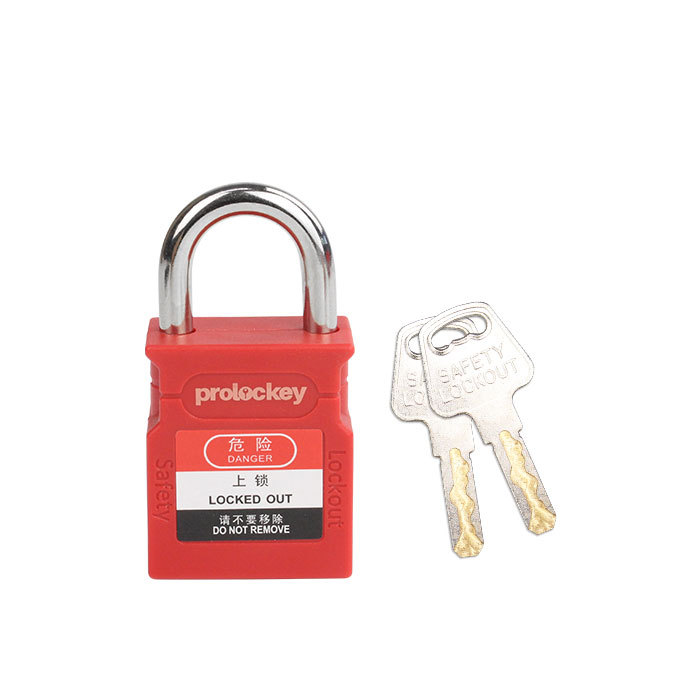 PROLOCKEY/洛科 工程安全钢梁挂锁 KD-CP25S 红色 不通开 锁体宽度38mm 锁钩净高25mm 钢制锁梁+尼龙锁壳 含钥匙×2 1把