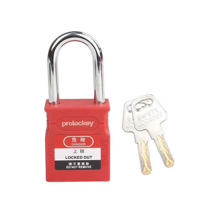 PROLOCKEY/洛科 工程安全钢梁挂锁 CP38S 红色 不通开 KD 锁体宽度38mm 锁钩净高38mm 钢制锁梁+尼龙锁壳 含钥匙×2 1把