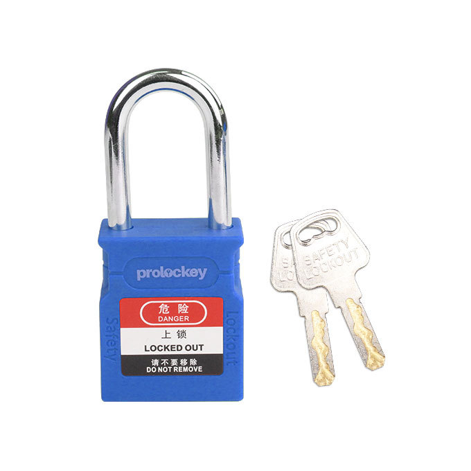 PROLOCKEY/洛科 工程安全钢梁挂锁 CP38S 蓝色 不通开 KD 锁体宽度38mm 锁钩净高38mm 钢制锁梁+尼龙锁壳 含钥匙×2 1把