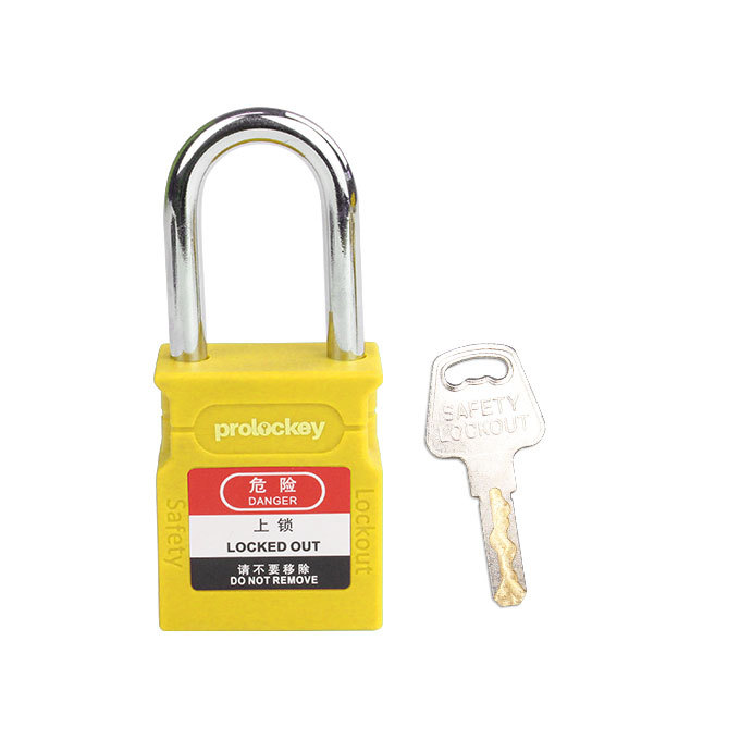 PROLOCKEY/洛科 工程安全钢梁挂锁 CP38S 黄色 通开 KA 锁体宽度38mm 锁钩净高38mm 钢制锁梁+尼龙锁壳 含钥匙×1 1把