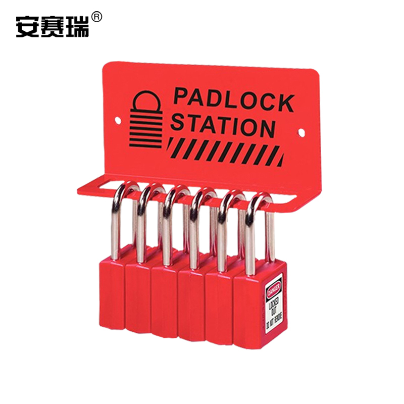 SAFEWARE/安赛瑞 金属锁具挂件 520187 140×80×40mm 5位锁具挂件×1+挂锁×5把 1套