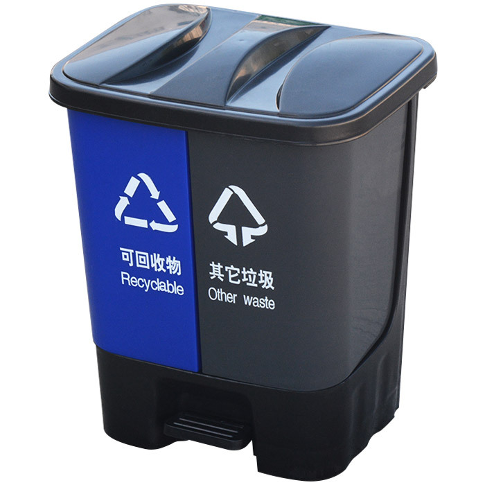 INDASBECK/英达斯贝克 脚踏分类垃圾桶 FLlag-30L 1个