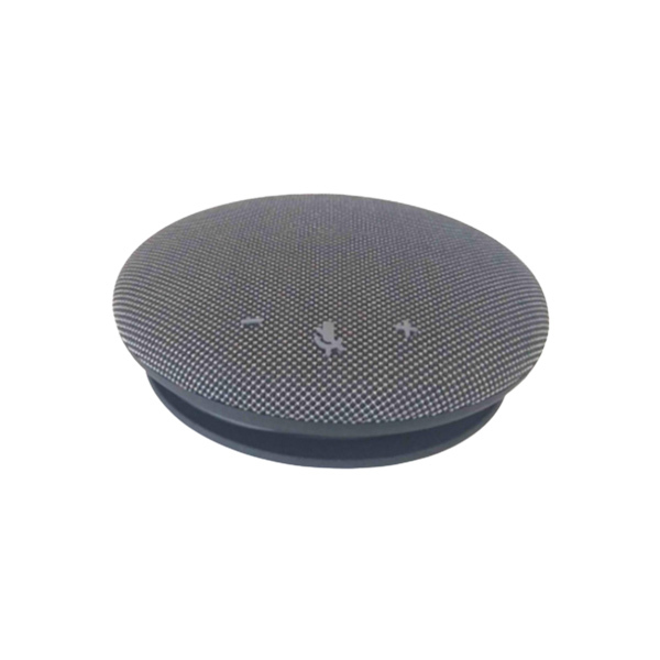 HIKVISION/海康威视 全向麦克风 DS-65VA300U 有线 1个