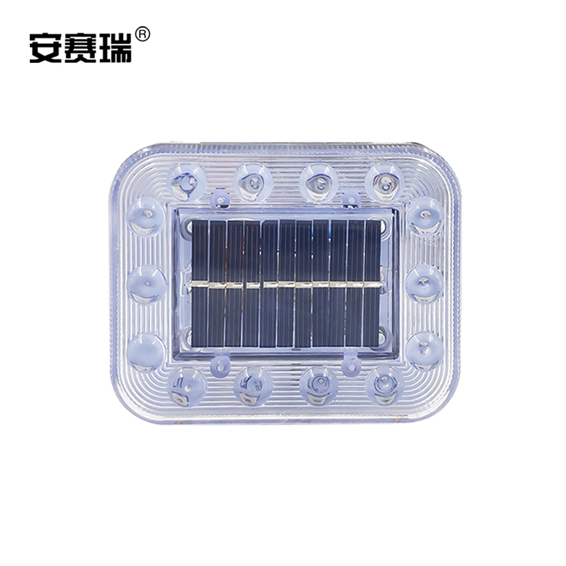 SAFEWARE/安赛瑞 太阳能警示灯 8K00015 110×88×20mm 14颗LED灯 白色 1个