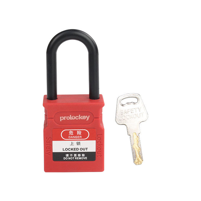 PROLOCKEY/洛科 工程安全绝缘挂锁 CP38P 红色 通开 KA 锁体宽度38mm 锁钩净高38mm 尼龙锁梁+尼龙锁壳 含钥匙×1 1把