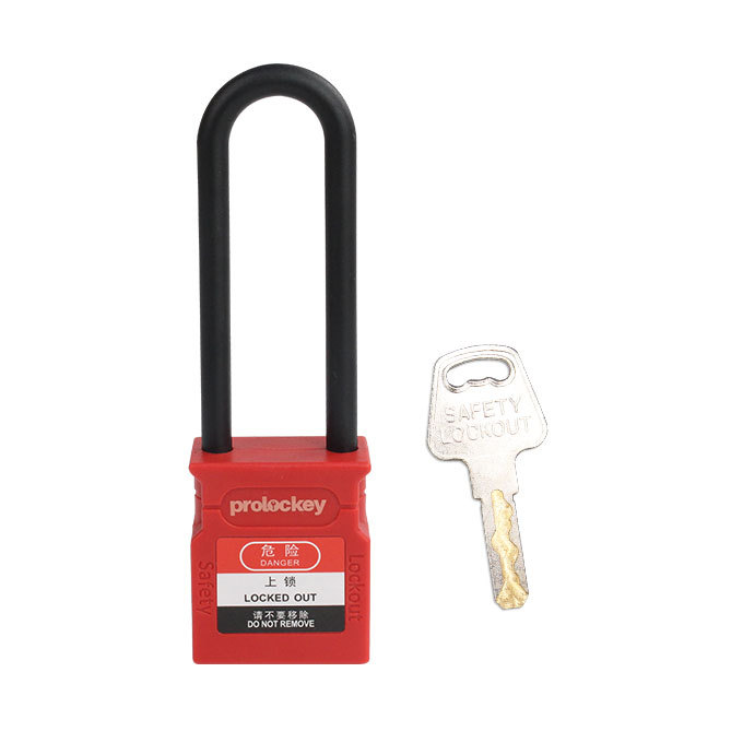 PROLOCKEY/洛科 工程安全绝缘挂锁 CP76P 蓝色 通开 KA 锁体宽度38mm 锁钩净高76mm 尼龙锁梁+尼龙锁壳 含钥匙×1 1把