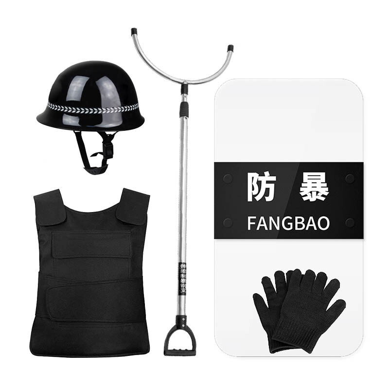 ZYE/者也 防暴器材组合5件套 210523-7 防暴头盔×1+防刺服×1+防割手套×1+3.5加厚盾牌×1+豪华型钢叉×1 1套