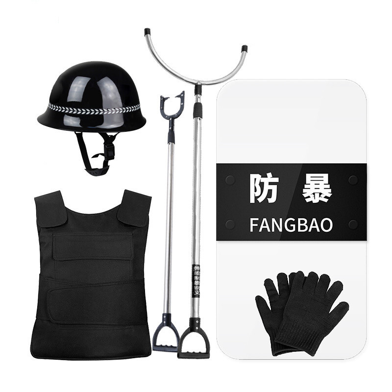 ZYE/者也 防暴器材组合6件套 210523-8 防暴头盔×1+防刺服×1+防割手套×1+3.5加厚盾牌×1+豪华型钢叉×1+防暴脚叉×1 1套