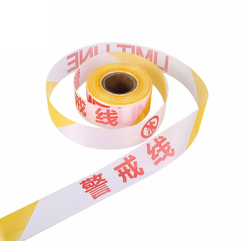 ZYE/者也 盘式警戒带 211221-3 长100m 宽4cm 黄白色 警戒线 涤纶带 1个