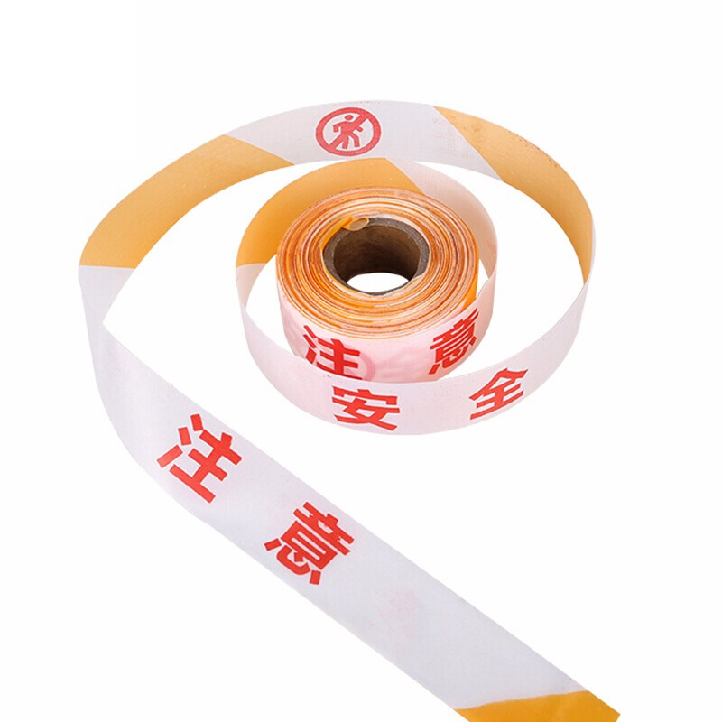 ZYE/者也 盘式警戒带 211221-4 长100m 宽4cm 黄白色 注意安全 涤纶带 1个