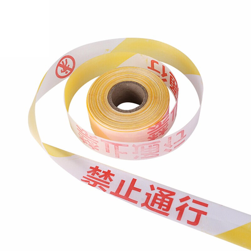 ZYE/者也 盘式警戒带 211221-5 长100m 宽4cm 黄白色 禁止通行 涤纶带 1个