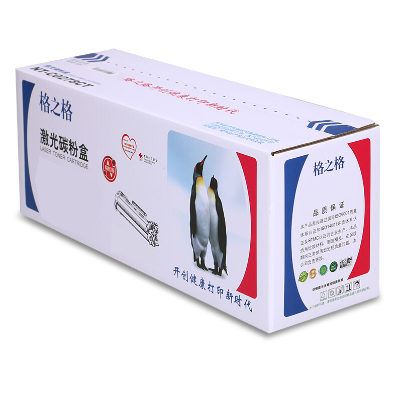 G&G/格之格 碳粉盒 NT-CH228CF 黑色 适用CF228A 机型HPLaserJetProM403d/M403dn/M403dw/M403n/MFPM427dw/MFPM427fdn/MFPM427fdw 1个