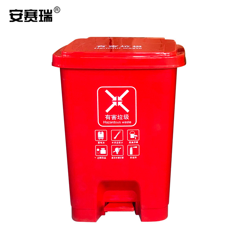 SAFEWARE/安赛瑞 分类垃圾桶 7F00236 45×40×57cm 60L 红色 1个
