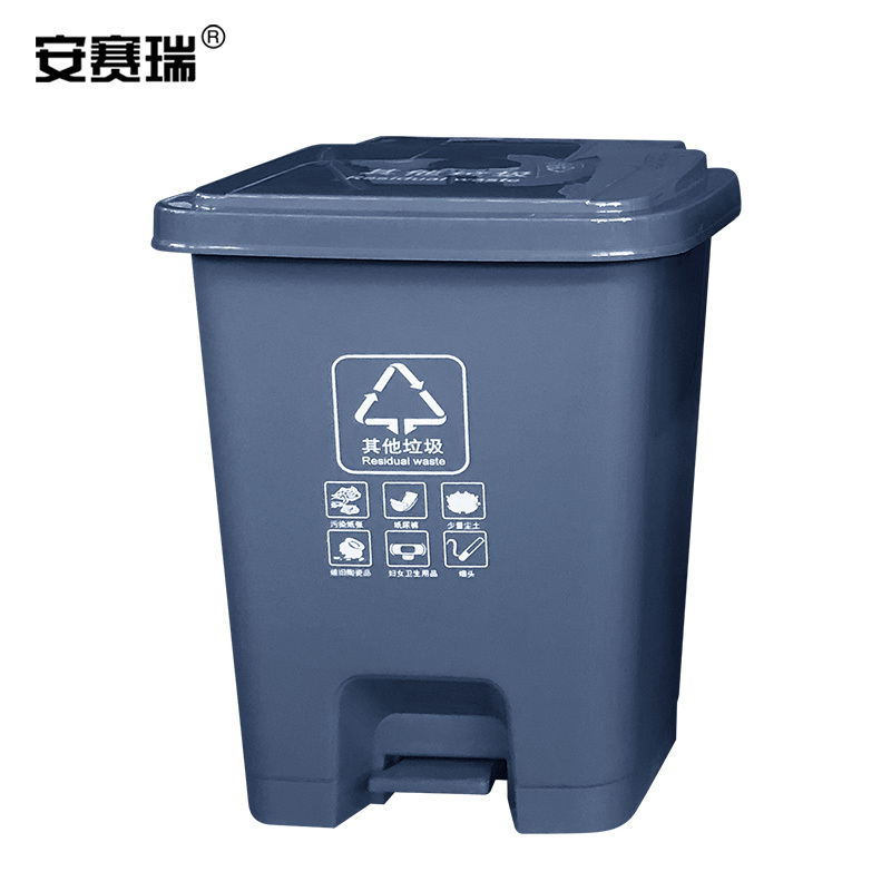 SAFEWARE/安赛瑞 分类垃圾桶 7F00237 45×40×57cm 60L 灰色 1个