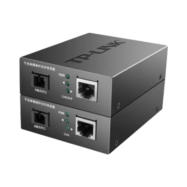 TP-LINK/普联 光纤收发器 TL-FC311A/B-3 1套