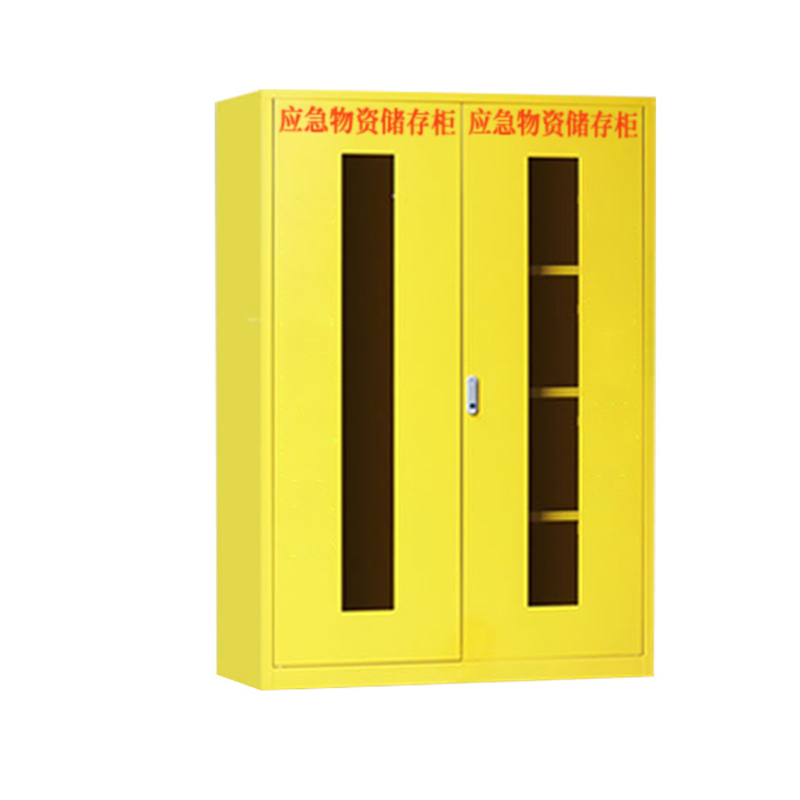 HAOCHEN/豪晨 对开门多功能应急物资存放柜 HC-YJG10 1台