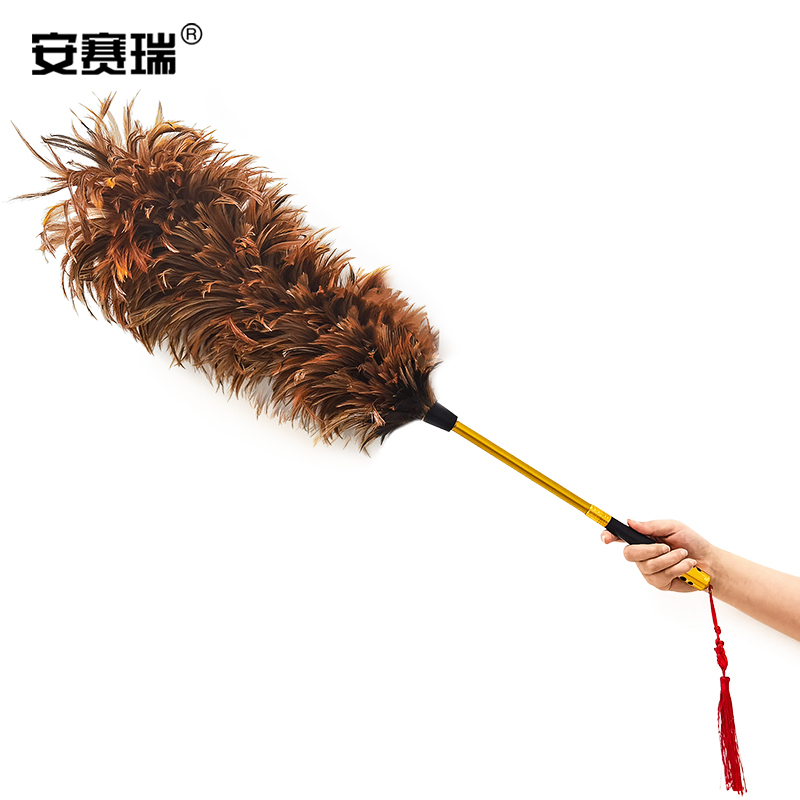 SAFEWARE/安赛瑞 鸡毛掸子 23939 羽毛长41cm 深褐色 可伸缩 1个
