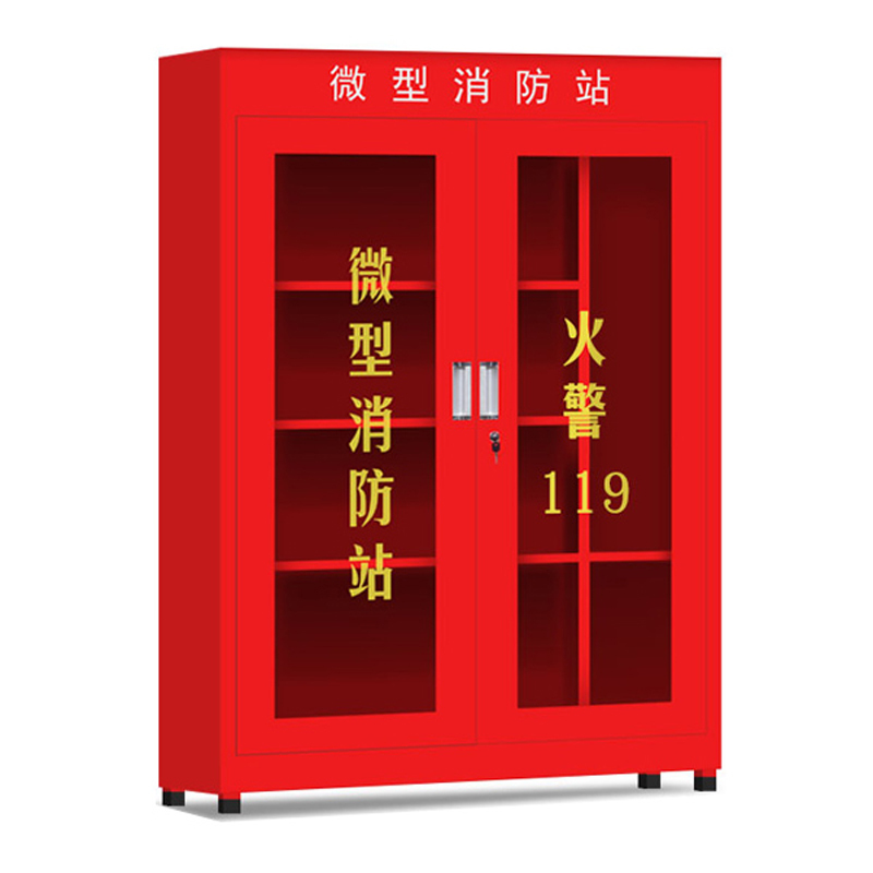 HAOCHEN/豪晨 六人微型消防站套餐多功能消防柜 HC-XFG23 1200×390×1800mm 含撬棍×1+铁铲×1+对讲机×2+消防头盔×6+消防上衣×6+消防裤×6+消防手套×6+消防腰带×6+消防鞋子×6+反光背心×1+手电×2+消防水枪×3+水枪接口×6+消防水带×3+防毒面罩×6+灭火毯×2+消防扳手×2+消防腰斧×6+破拆斧×2+安全绳×3+安全扣×6+喇叭×1+沙桶×1 1套