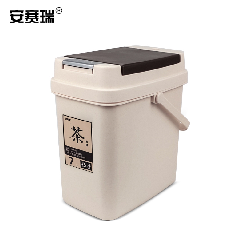 SAFEWARE/安赛瑞 茶渣桶 27465 24.5×15.5×28cm 7L 1个