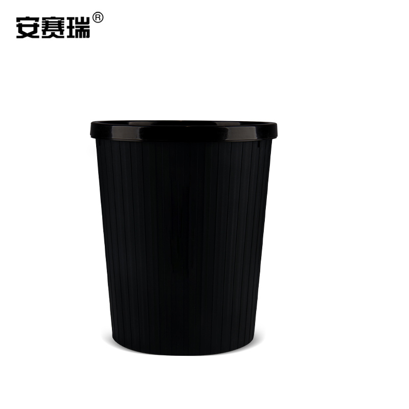 SAFEWARE/安赛瑞 垃圾桶 7F00186 24×28cm 黑色 大号 1个