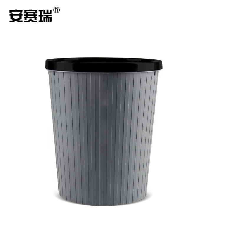 SAFEWARE/安赛瑞 垃圾桶 7F00187 24×28cm 灰色 大号 1个