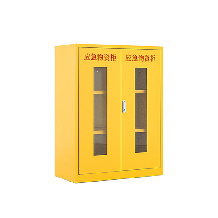 SHUANGXIN/双信 二层隔板双门钢化玻璃应急物资储存柜 XX-WZG-20 900×450×1200mm 黄色 厚0.6mm 1台