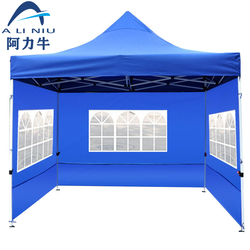 ALINIU/阿力牛 户外折叠遮雨防汛四角帐篷 AF15 蓝色 3×4m 3面带窗户围布 1个