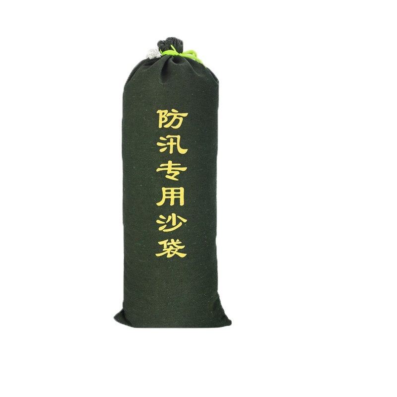 LONGXING/龙兴 加厚帆布不含沙防汛沙袋 LF2550 250×500mm 1条