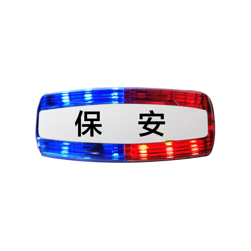 CNMF/谋福 LED充电款红蓝肩夹式肩灯 保安 1个