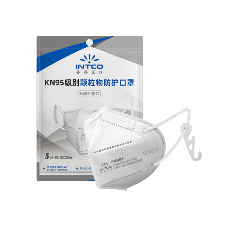 INTCO/英科医疗 KN95口罩 PR951 耳戴式 不带阀 5只 1袋