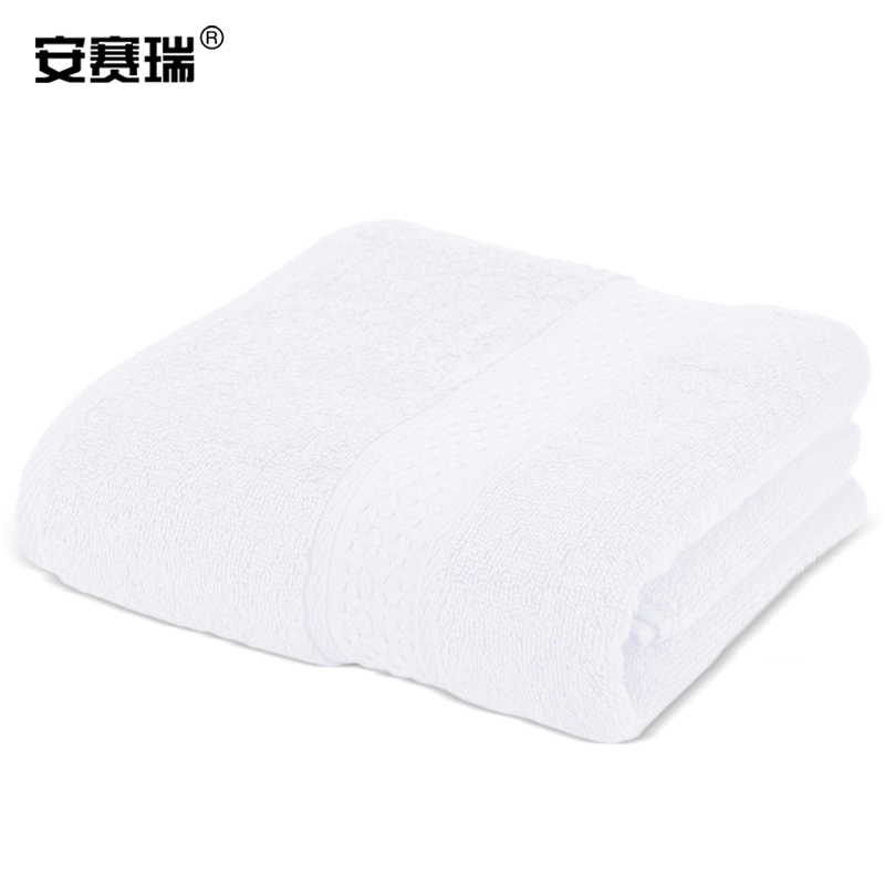 SAFEWARE/安赛瑞 浴巾 710886 本白色 140×70cm 1条