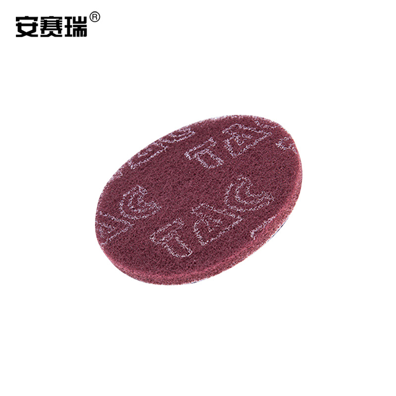 SAFEWARE/安赛瑞 工业百洁布 27309 直径12.5cm 圆形 红色 1包