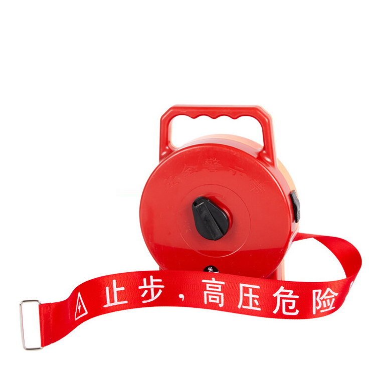 WEIGUANG/伟光 手提式盒装警示带 YD-SJSD-20 止步高压危险 红色 50mm×20m ABS外壳+0.35mm厚帆布材质 1个
