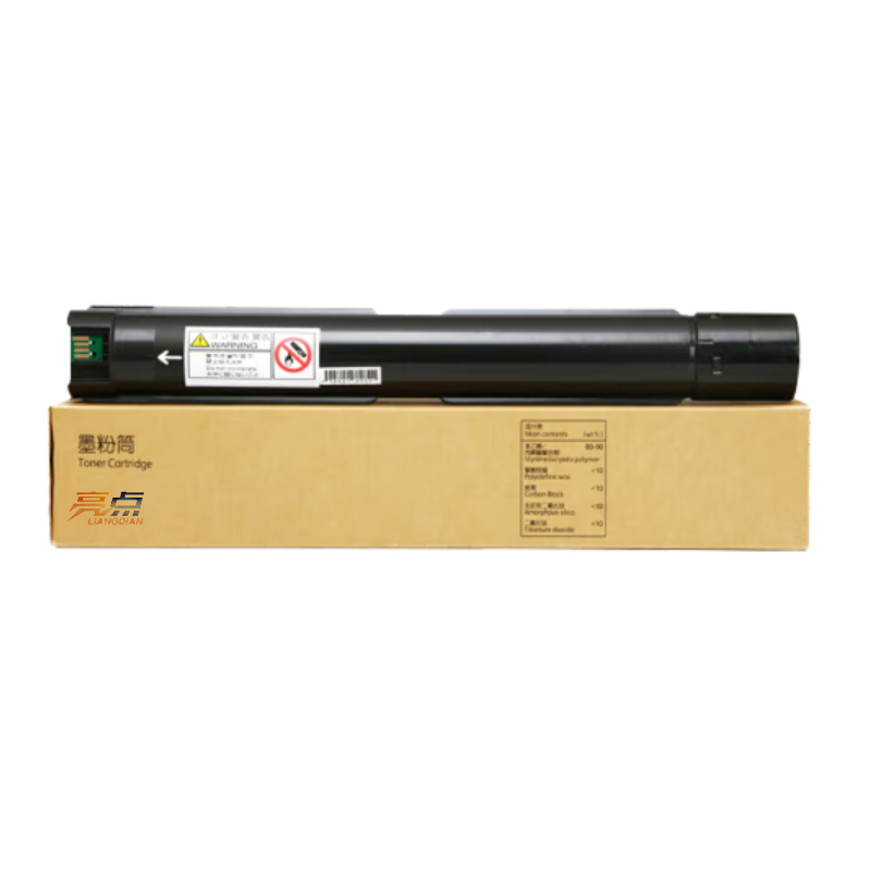 LIANGDIAN/亮点 硒鼓 IV C2260 黑色 适用富士施乐IV C2260/IV C2263/IV C2265 1支