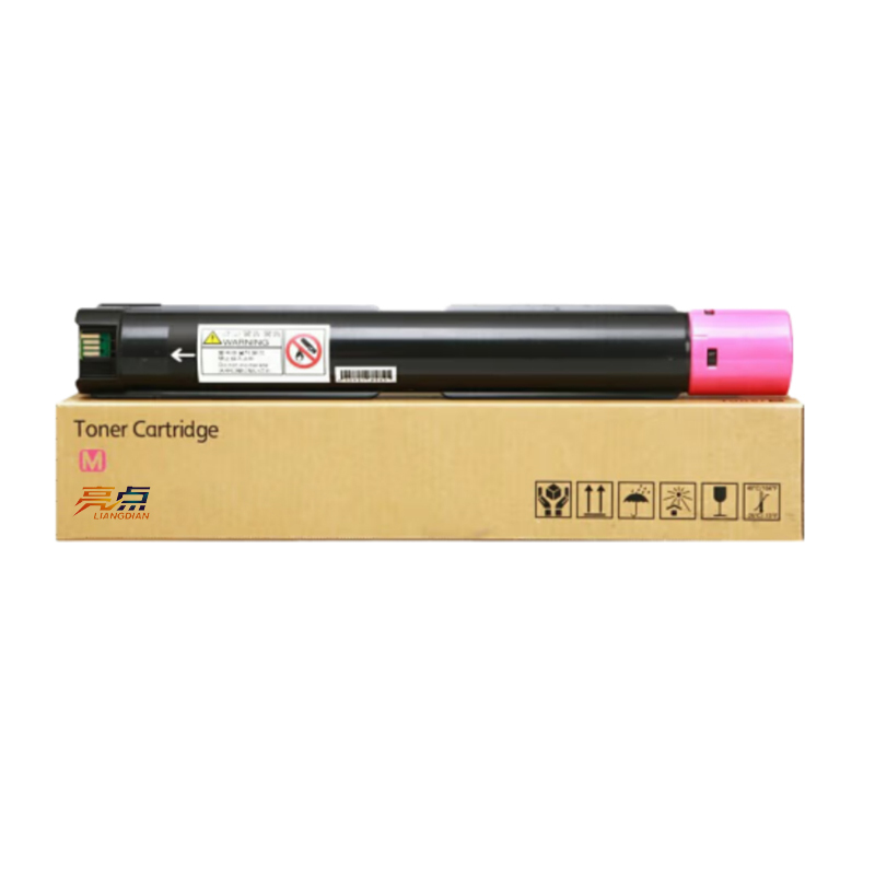 LIANGDIAN/亮点 硒鼓 IV C2260 品红色 适用富士施乐IV C2260/IV C2263/IV C2265 1支