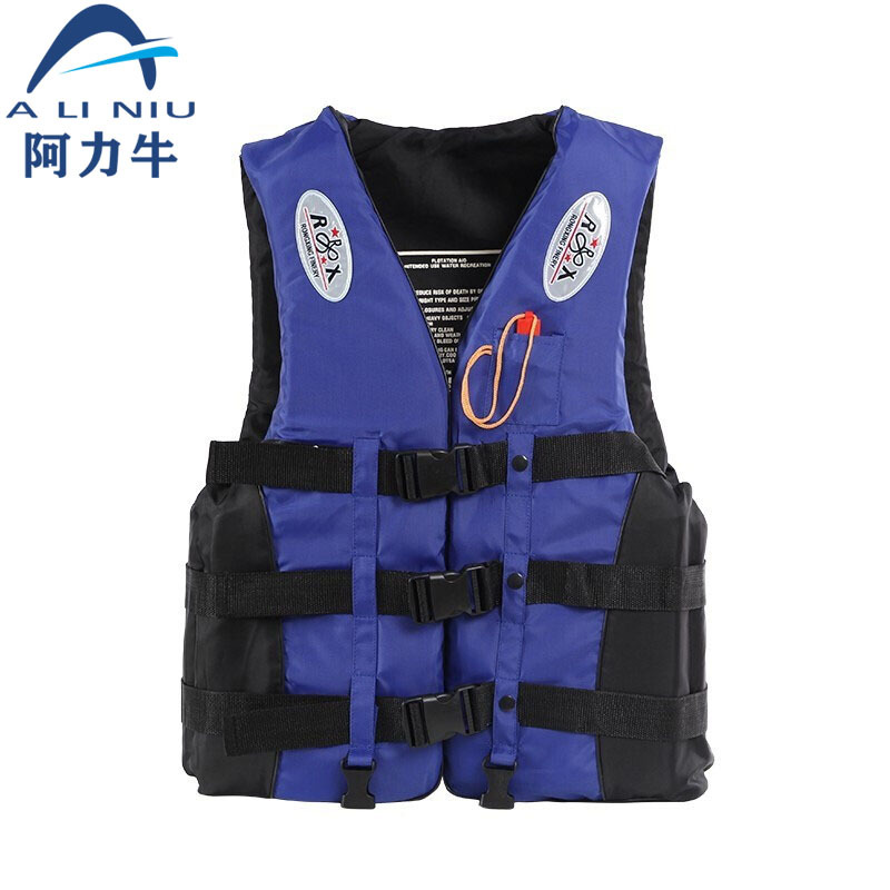 ALINIU/阿力牛 便携式大浮力成人背心救生衣 AF75 蓝色 3XL 1件