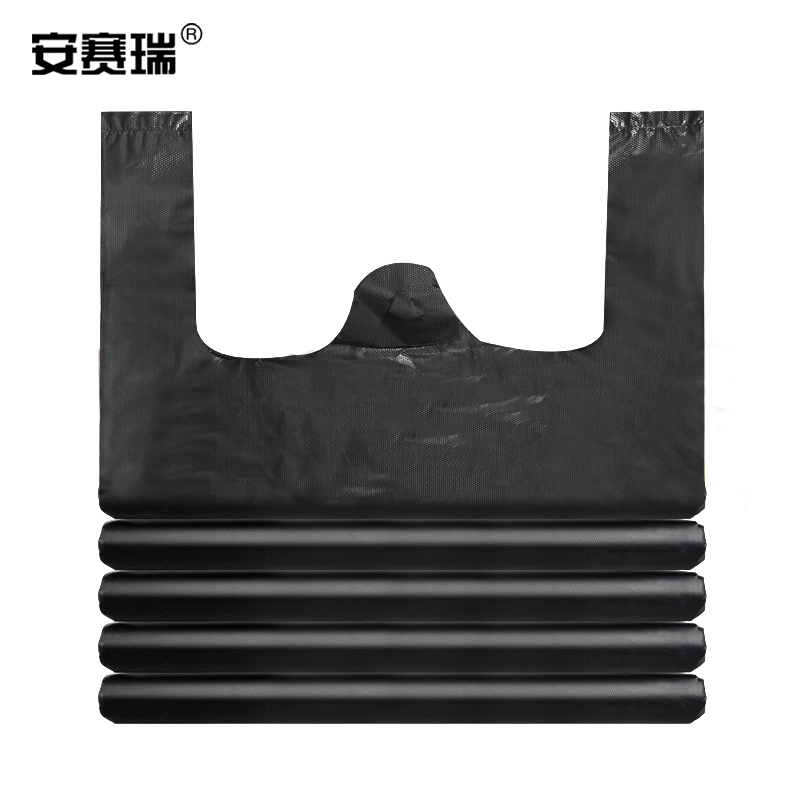 SAFEWARE/安赛瑞 手提背心垃圾袋 700904 60×80cm 50只 1包