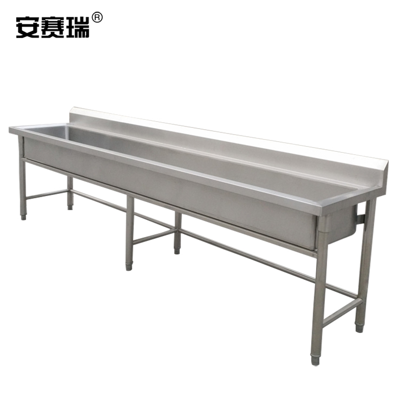 SAFEWARE/安赛瑞 不锈钢水槽 700773 100×50×80cm 1个